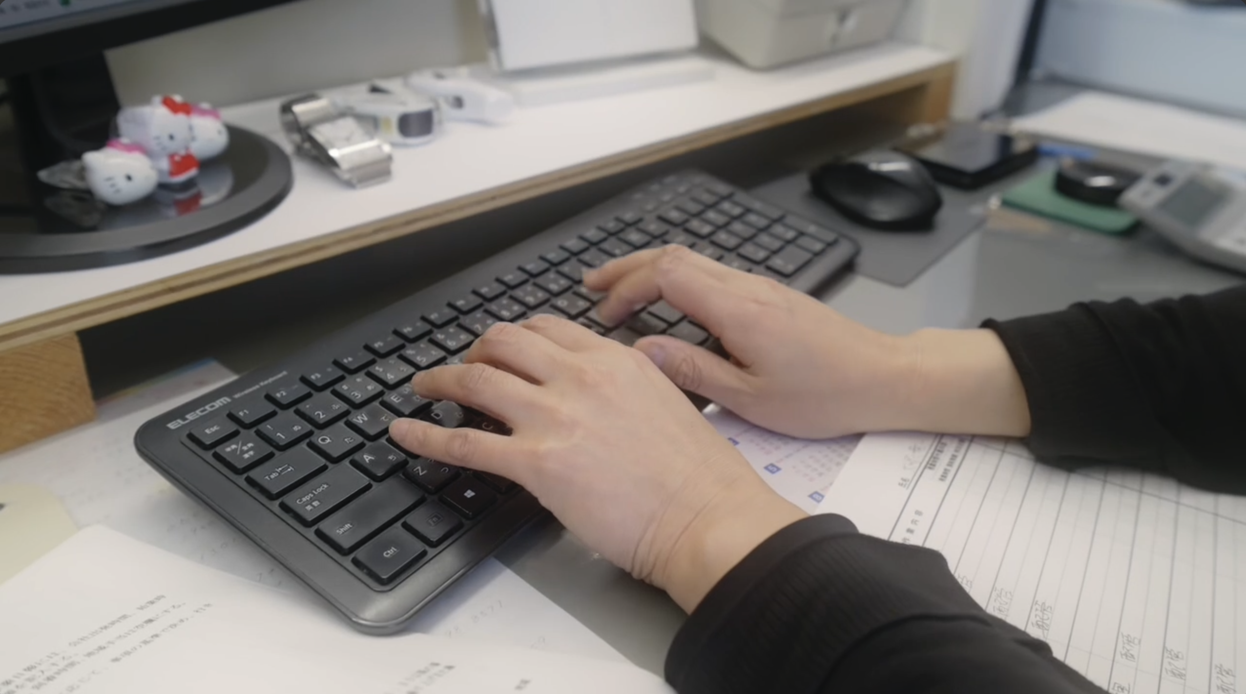 光和電業 採用情報