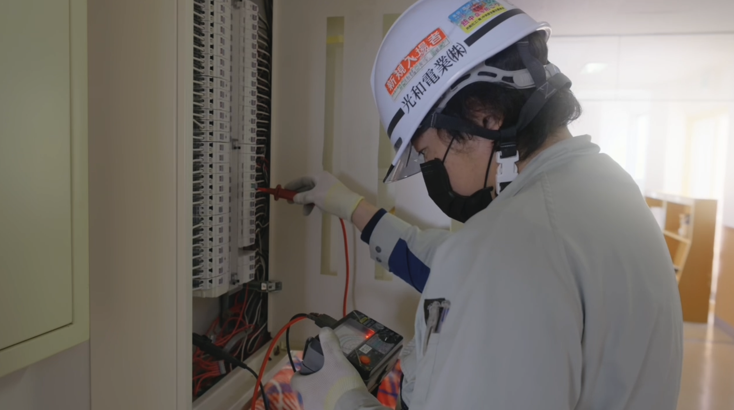 ○○ビル 屋内配線設備工事