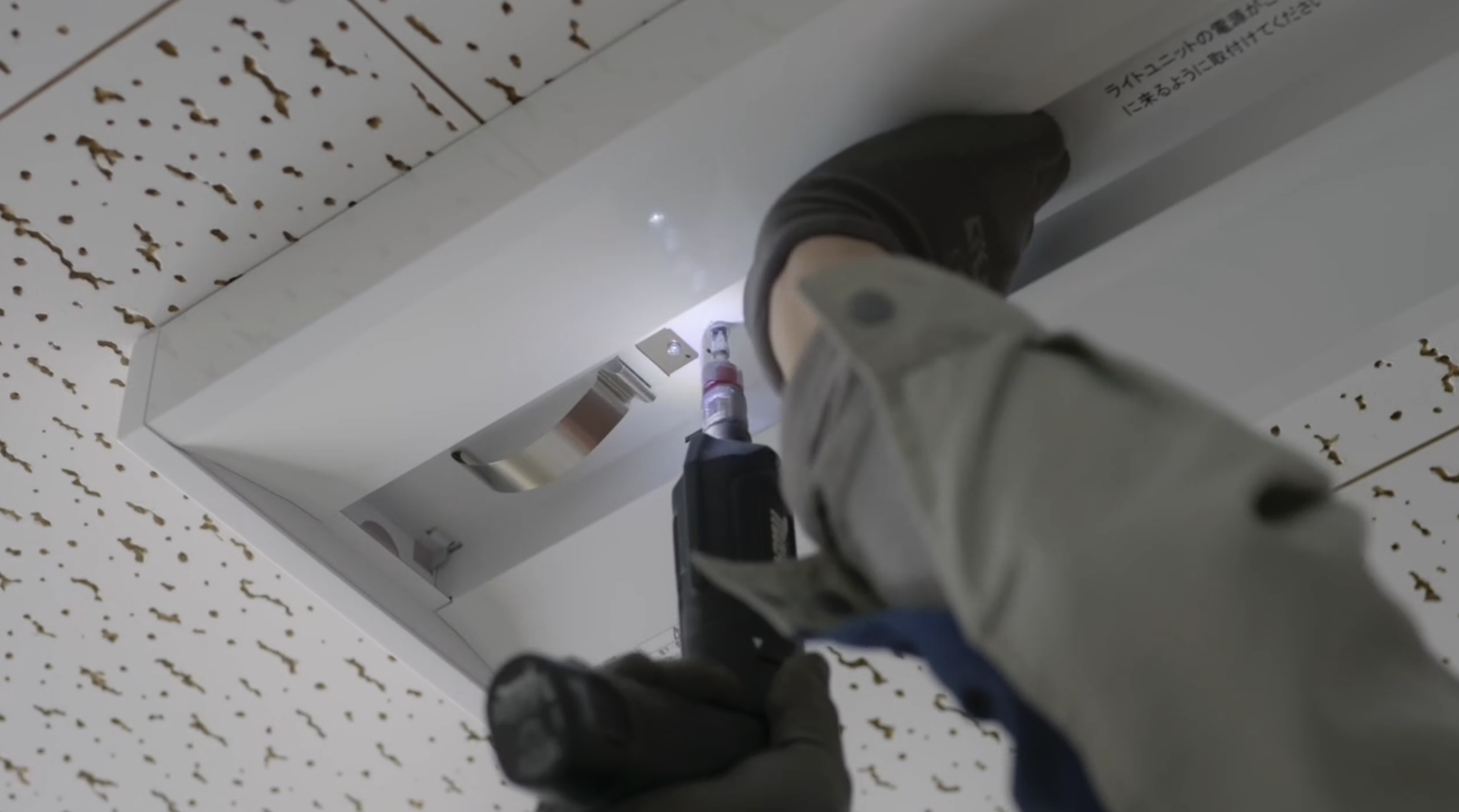 現場で作業する技術者