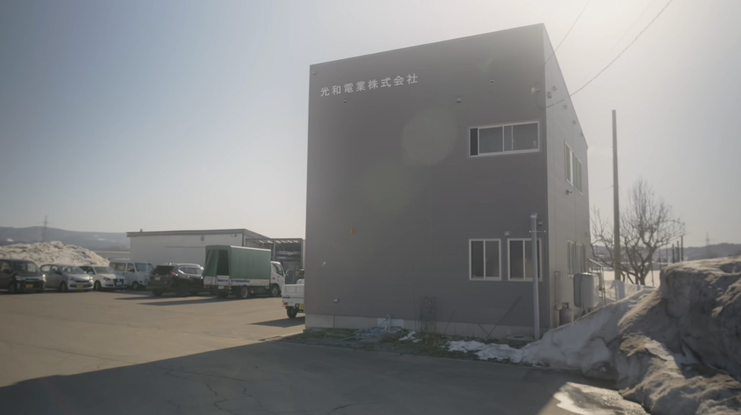 会社・現場の様子